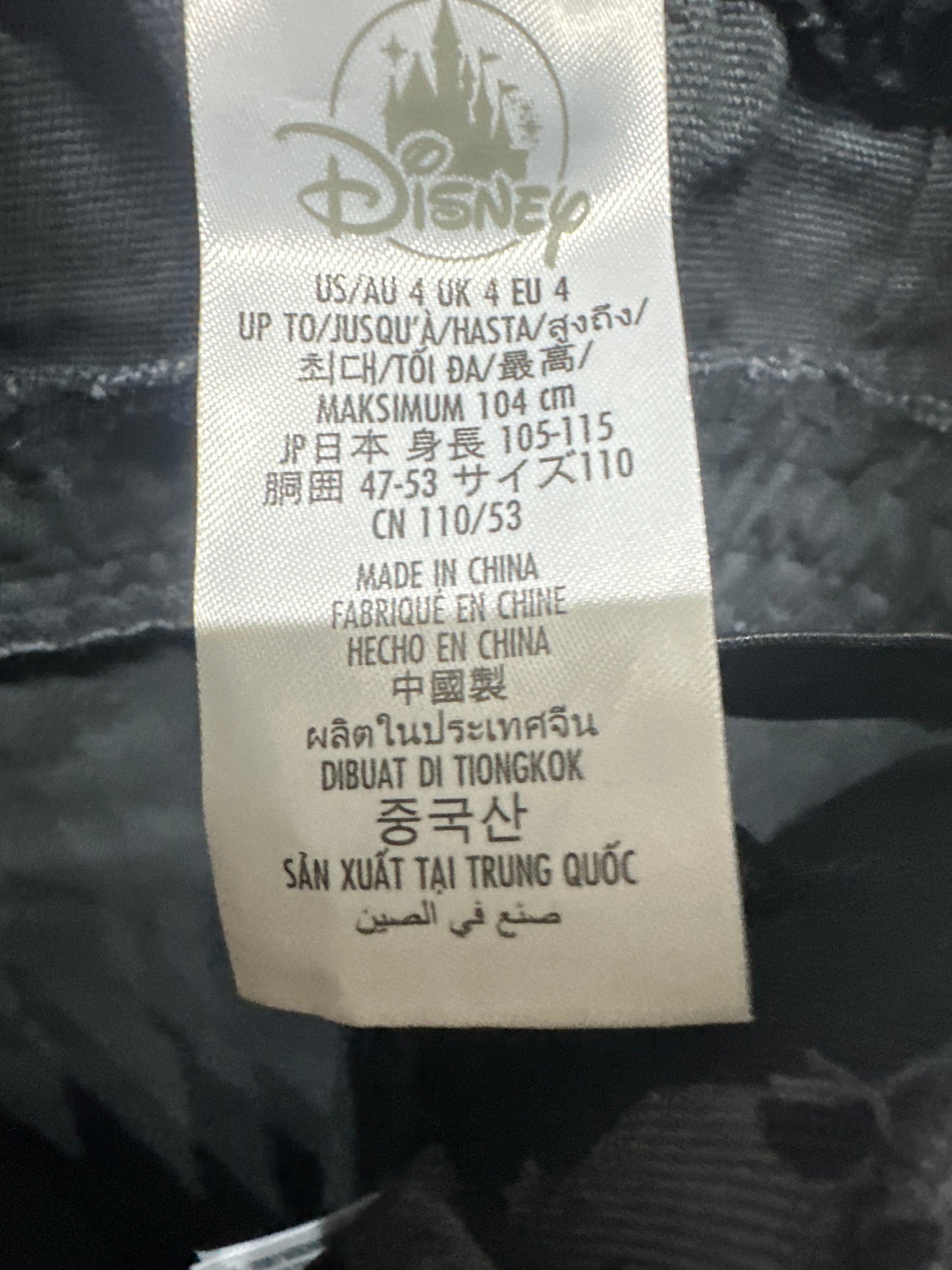 Boys Size 4 Disney Mickey Mouse Pants - Very Good Used Condition