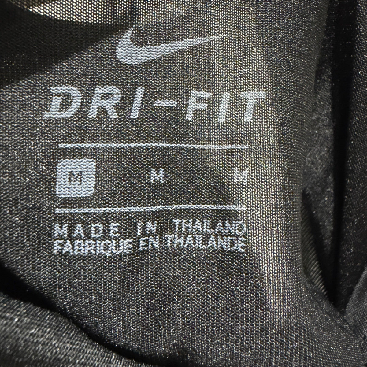 Nike Dry Just Do It Strappy Tank Top Women Medium Black Polyester Activewear NWT9