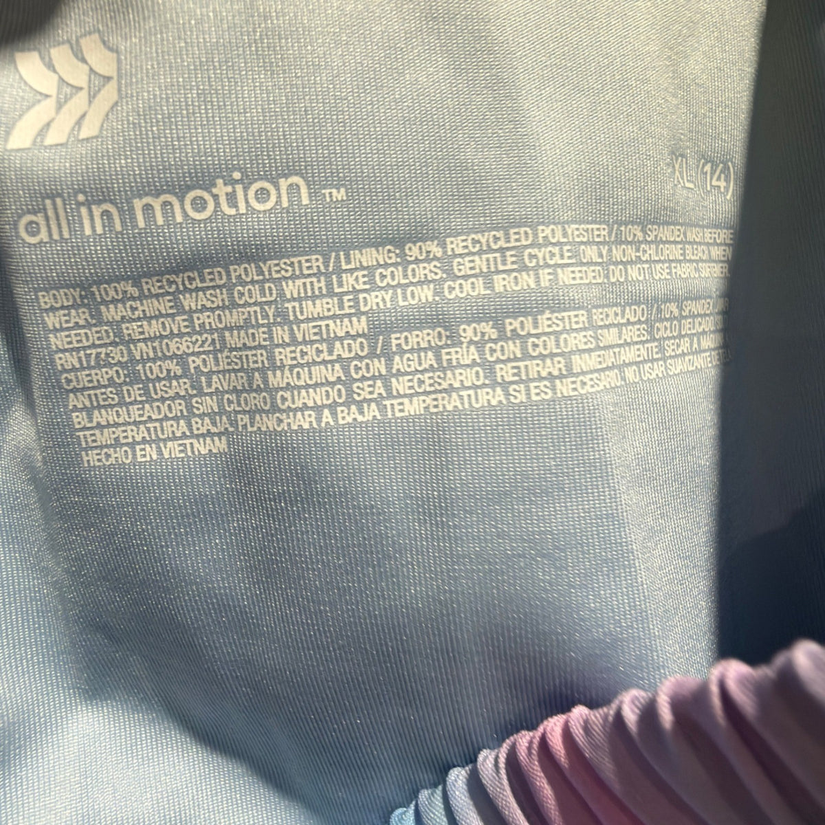 All In Motion Run Shorts Girls XL 14 Vibrant Blue Tie Dye Active Sport NWT7