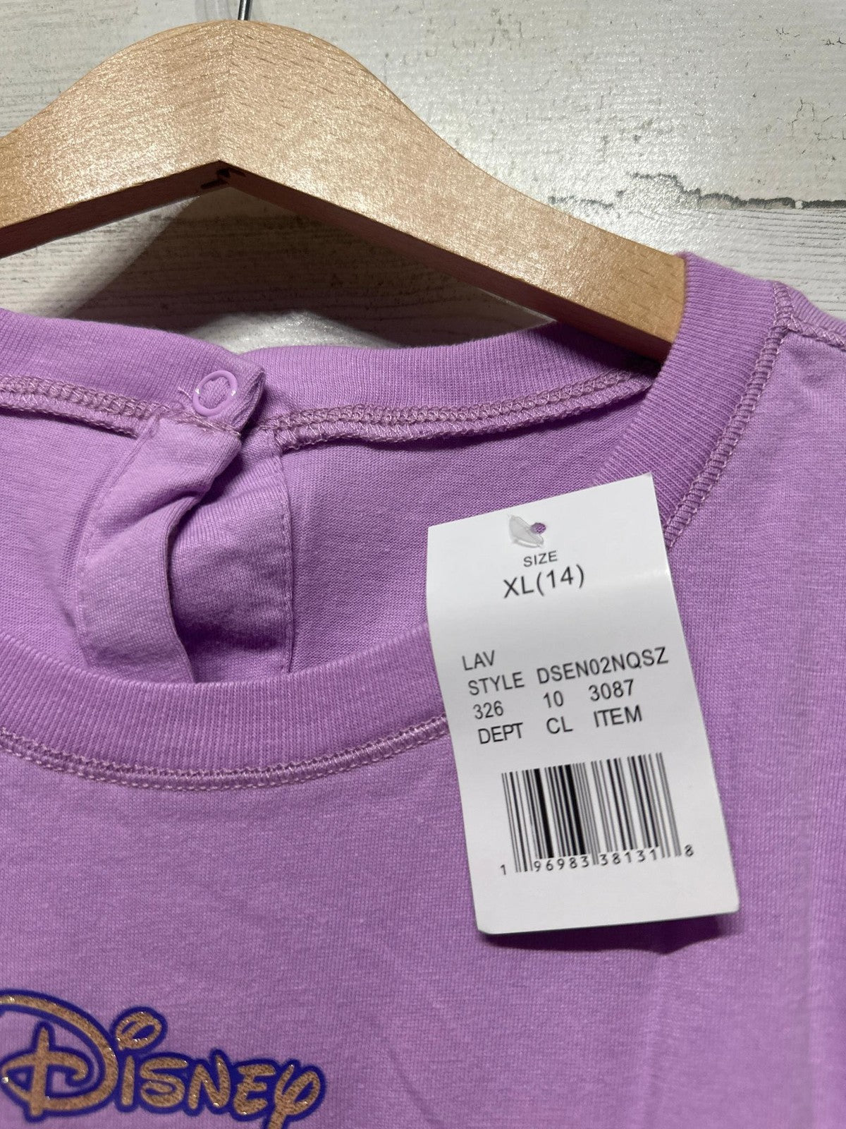 Disney Encanto T-Shirt Kids XL(14) Lavender Luisa Isabela Mirabel Graphic NWT2