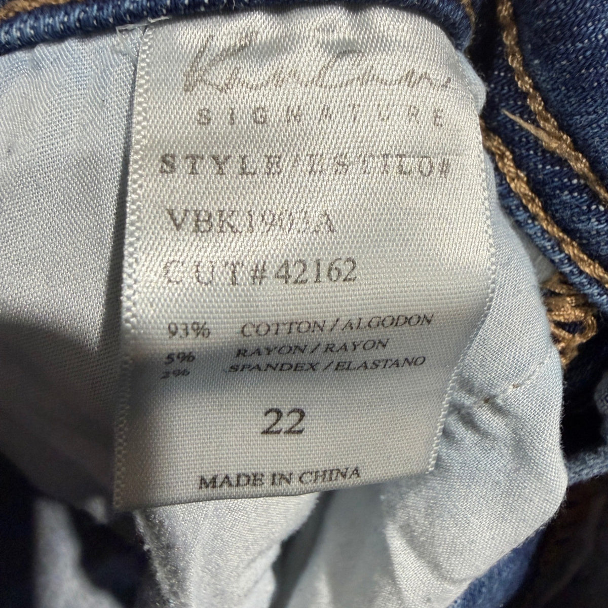 KanCan Signature Ankle Skinny Jeans Juniors Size 22" / 00 Distressed Denim6