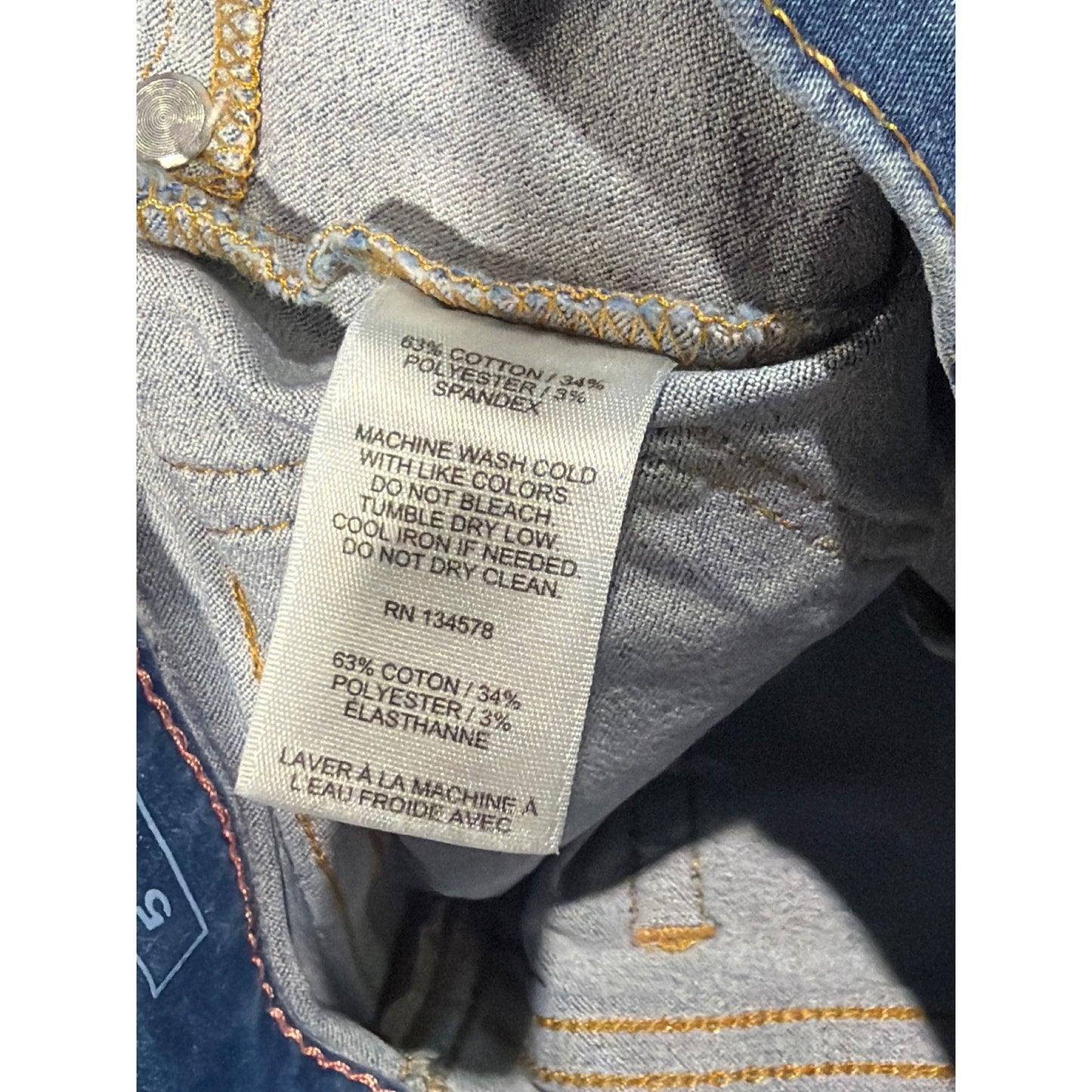 Vineyard Vines Skinny Jeans Girls 5 Blue Adjustable Waist Preppy EUC6