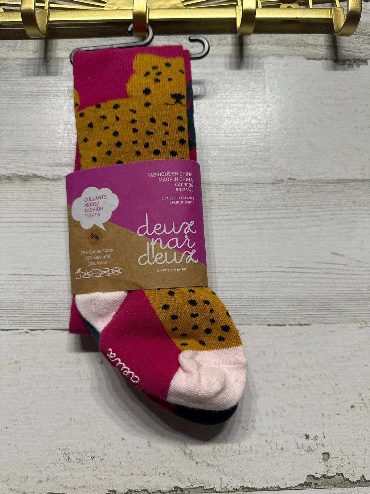 Deux par Deux Fashion Tights Kids 3/4Y Pink Cheetah Striped NWT1