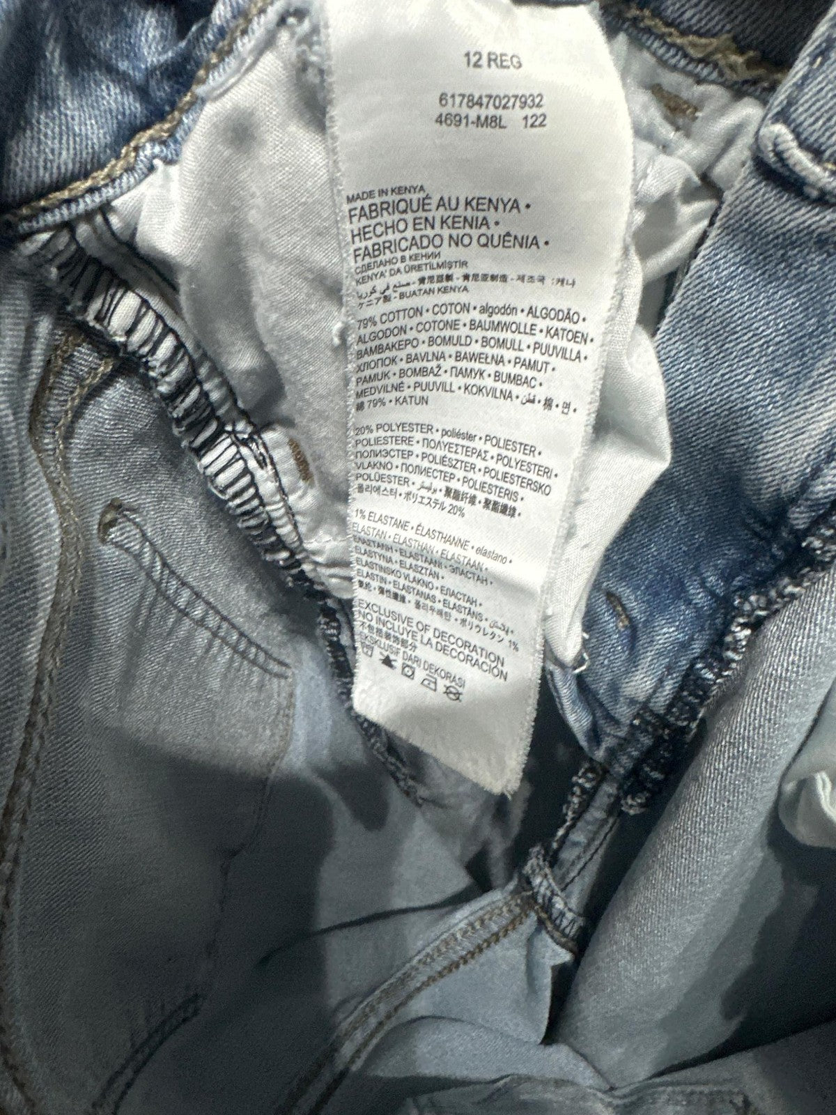 Levi's 720 High Rise Super Skinny Jeans Girls 12 Light Blue Denim EUC3