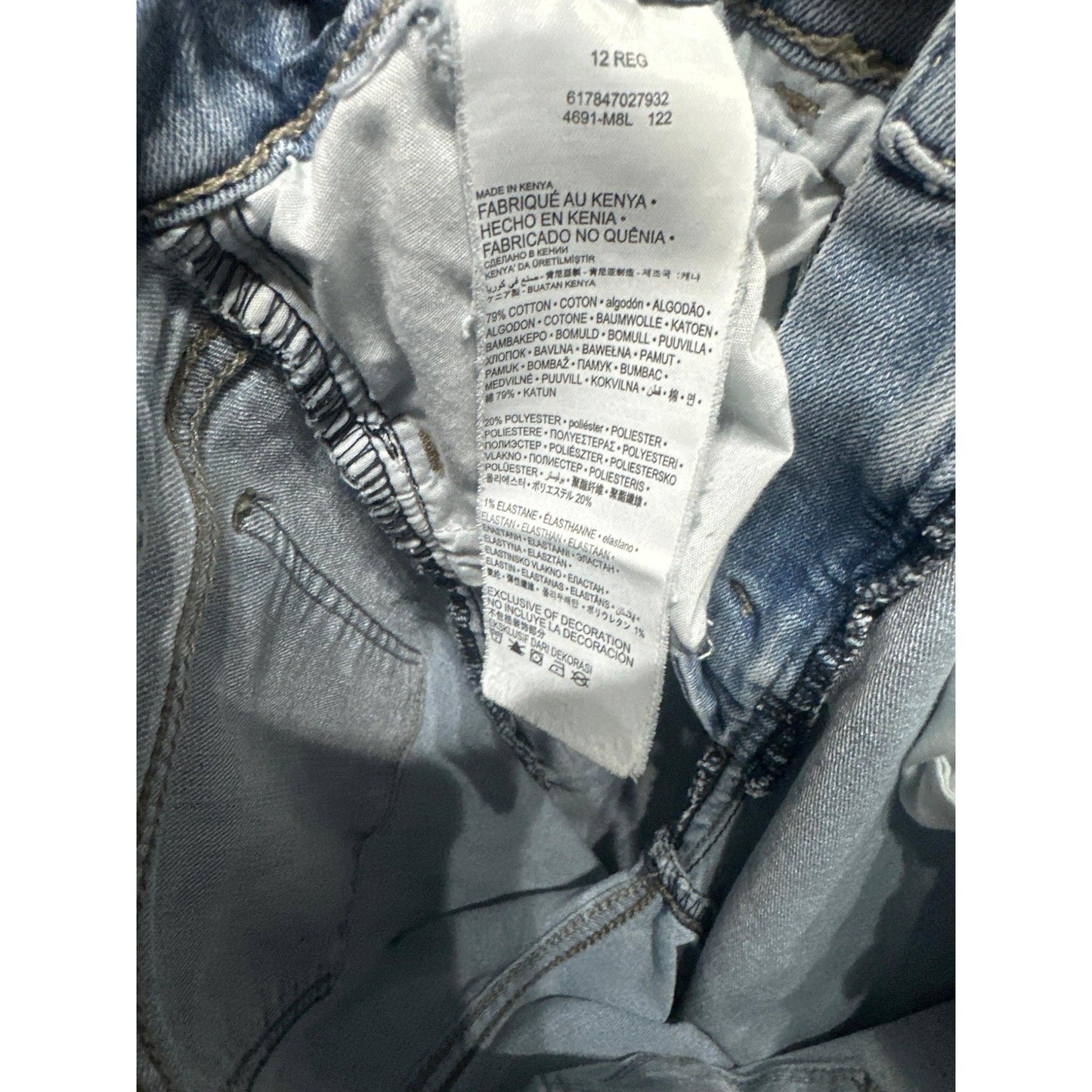 Levi's 720 High Rise Super Skinny Jeans Girls 12 Light Blue Denim EUC3