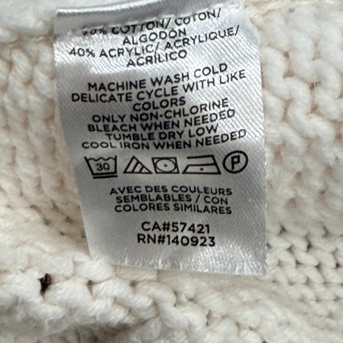 LOFT Cardigan Sweater Women M Cream Ribbed Knit Button Front Coastal EUC4