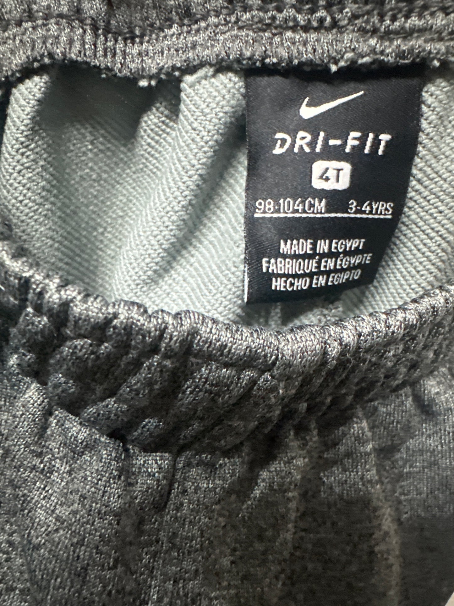 Boys Size 4t Nike Grey Drifit Pants - Very Good Used Condition