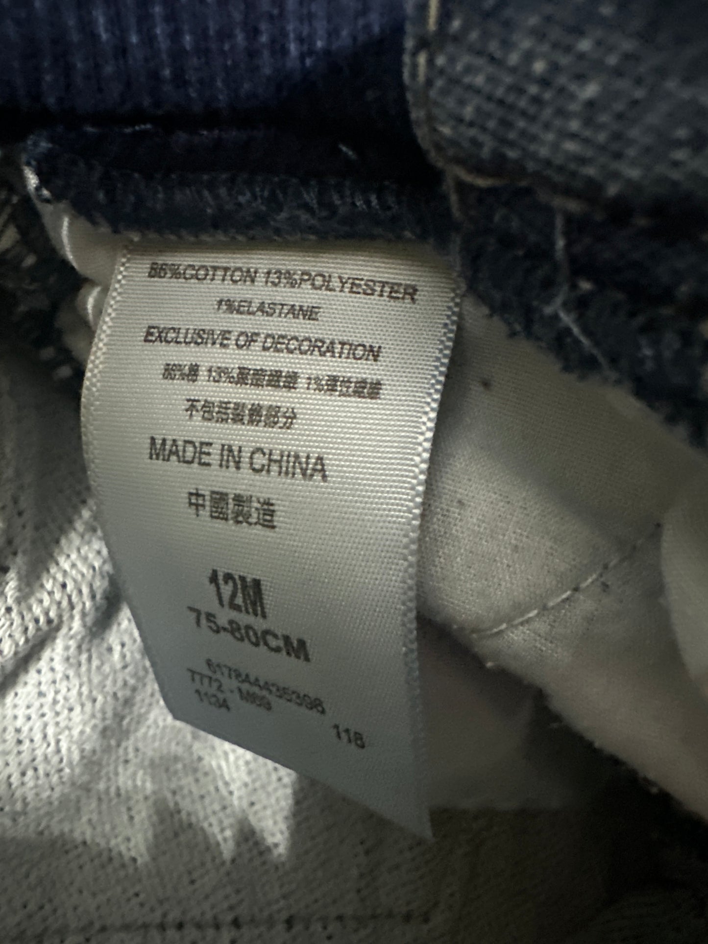 Boys Size 12m Levi’s Knit Jogger Jeans - Very Good Used Condition
