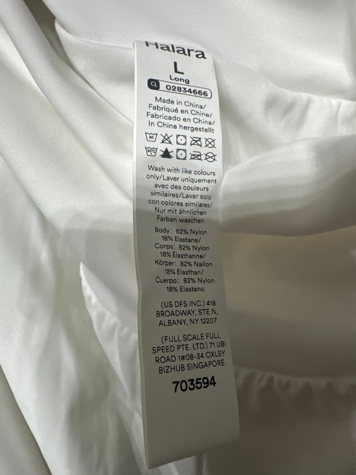 Women's Size Large Long Halara Active Shorts Lot (2 Pieces) - Good Used Condition*