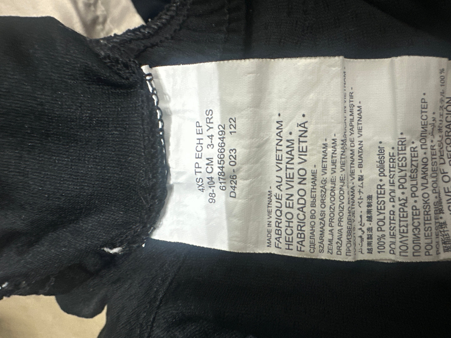 Boys Size 4 / XS (Fits 3-4 years) Nike Black and White Athletic Shorts - Very Good Used Condition
