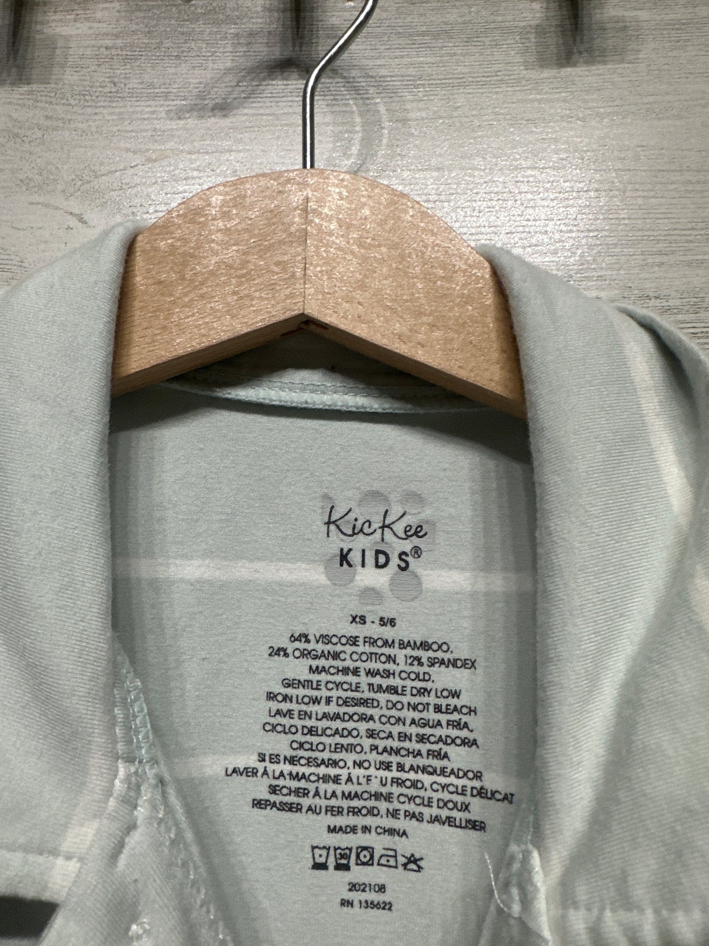 Boys Size 5/6 XS Kickee Pants Bamboo Blend Polo Shirt  - Very Good Used Condition