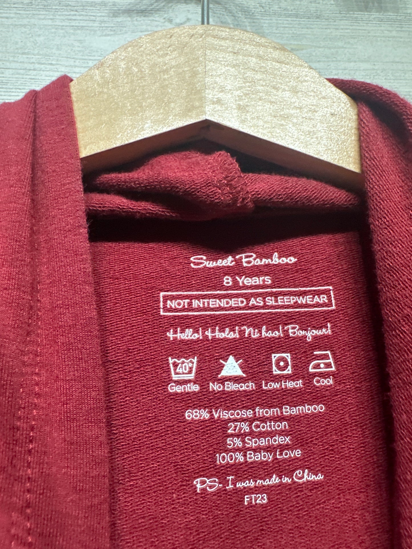 Boys Size 8 Sweet Bamboo Dark Red Hoodie and Pants Set - Very Good Used Condition