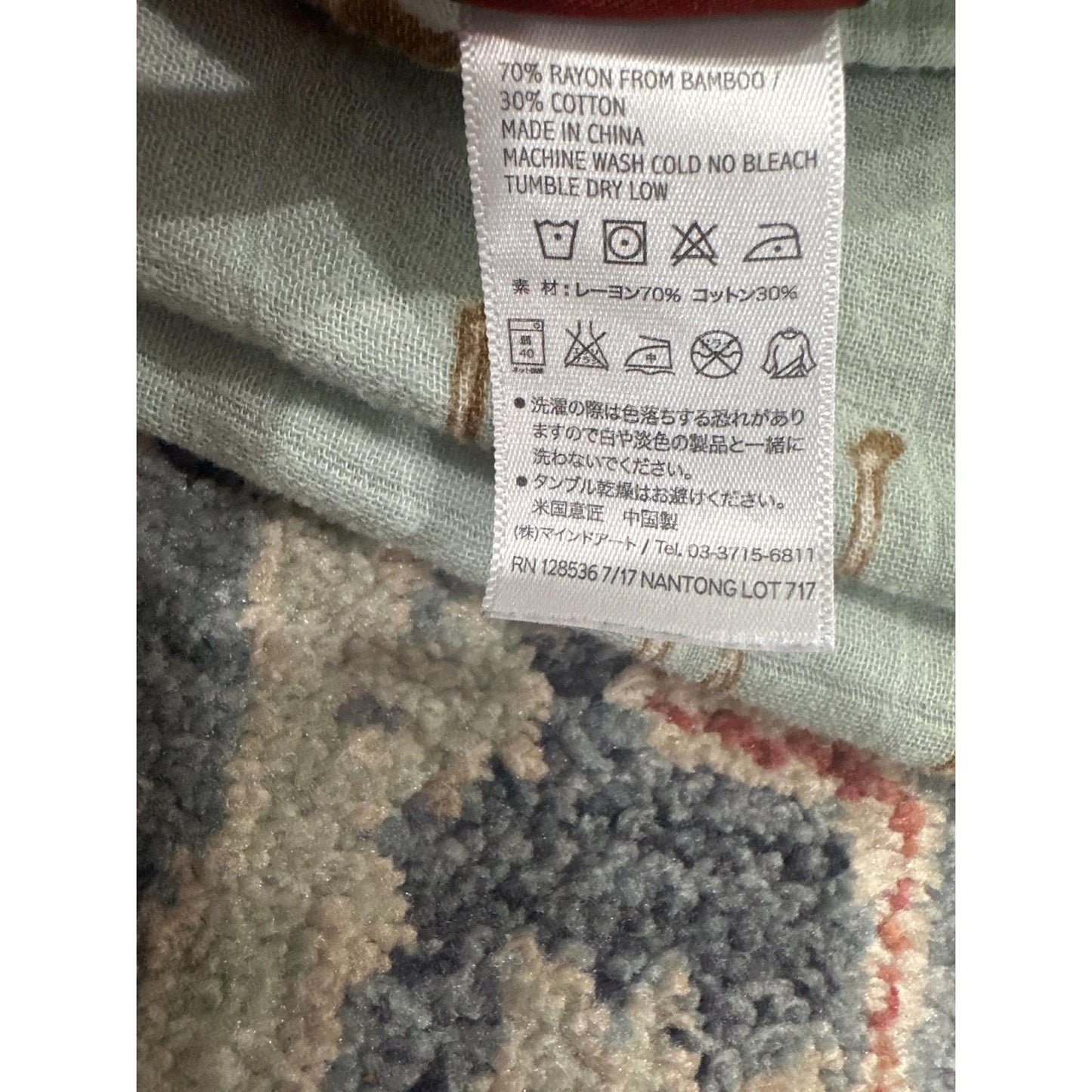 Milkbarn Muslin Swaddle Blanket Kids 47x47 Green Moose Print EUC