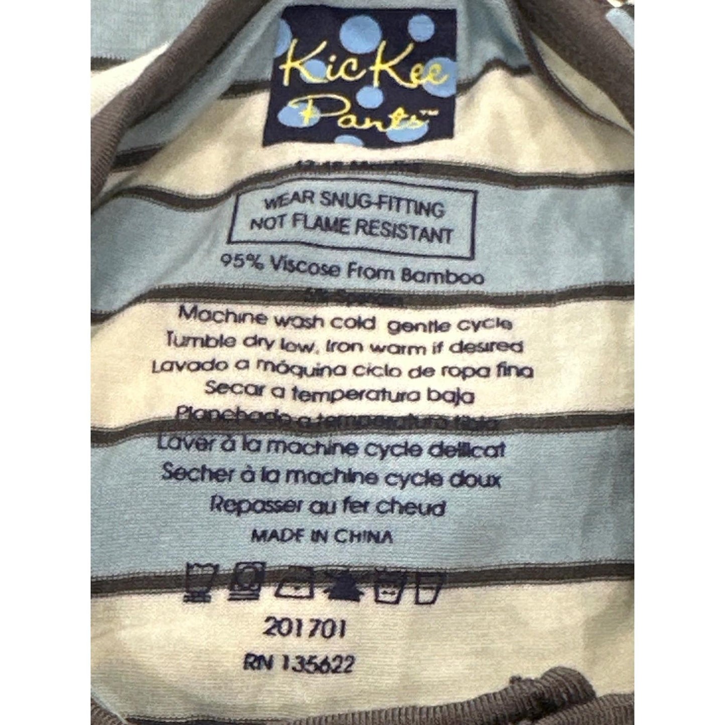 Kickee Pants Romper Boys 12-18M Blue Striped Bamboo Snap Coverall NWT