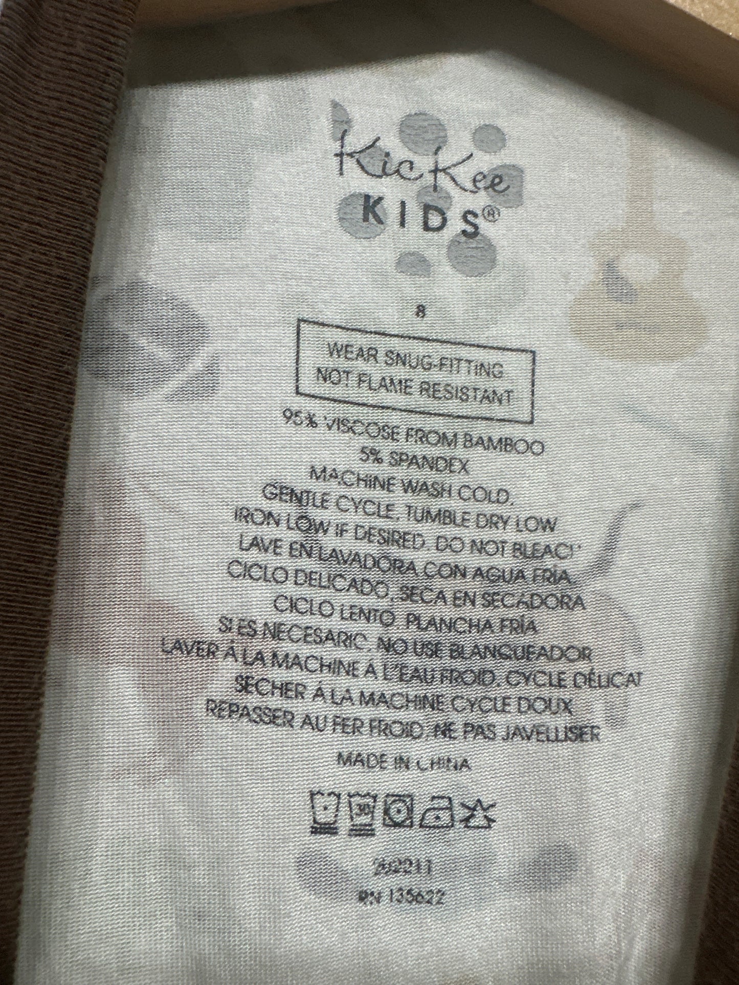 Boys Size 8 Kickee Pants Bamboo Pajama Set - Play Condition*