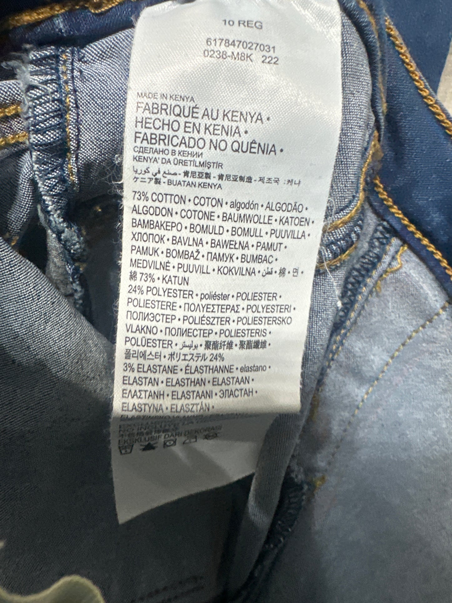 Girls Size 10 Regular Levi’s Pull On Jeggings With Adjustable Waist - Lot (2 Pieces) - Good Used Condition*