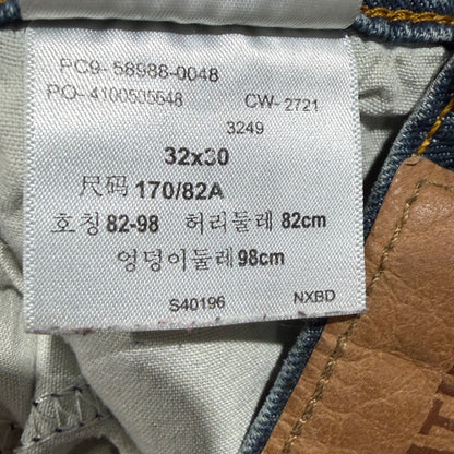 Signature Levi Strauss S51 Straight Jeans Men 32x30 Blue Cotton Blend Casual EUC5