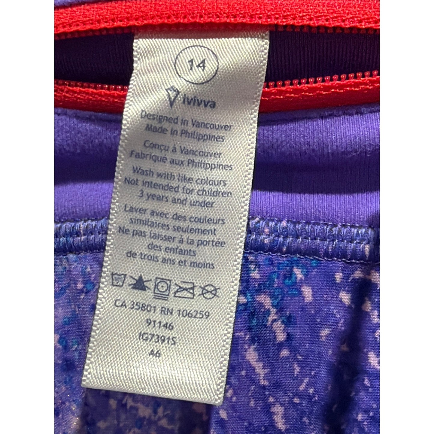 Ivivva Athletic Shorts Girls 14 Purple Blue Galaxy Print Activewear EUC3