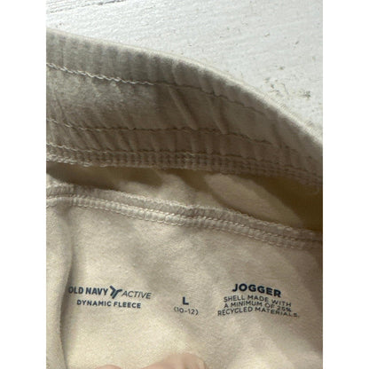 Old Navy Jogger Boys 10/12 Beige Dynamic Fleece Cargo Pants EUC2
