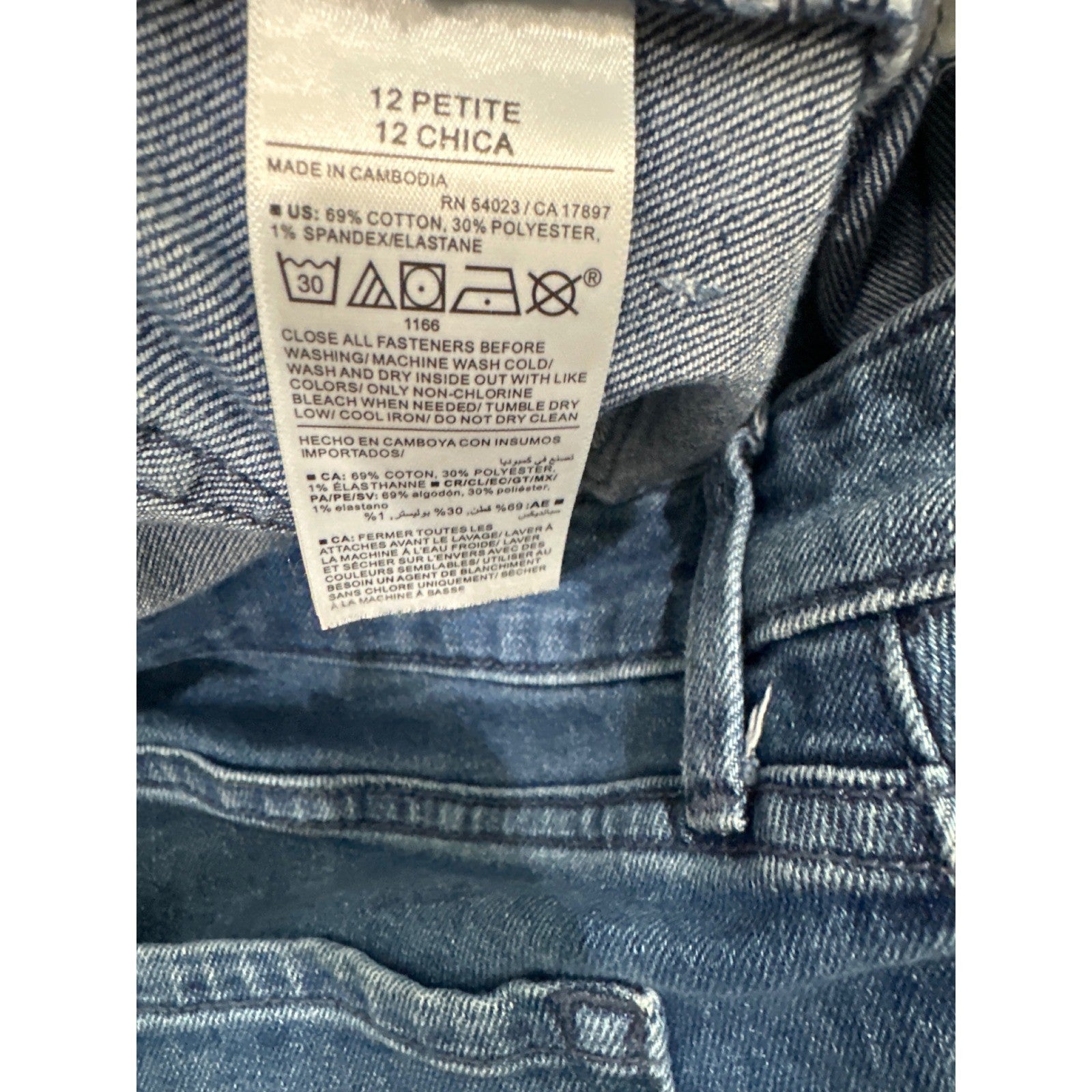 Old Navy Wow Boot Cut Women 12P Petite Blue Midrise Denim Jeans3