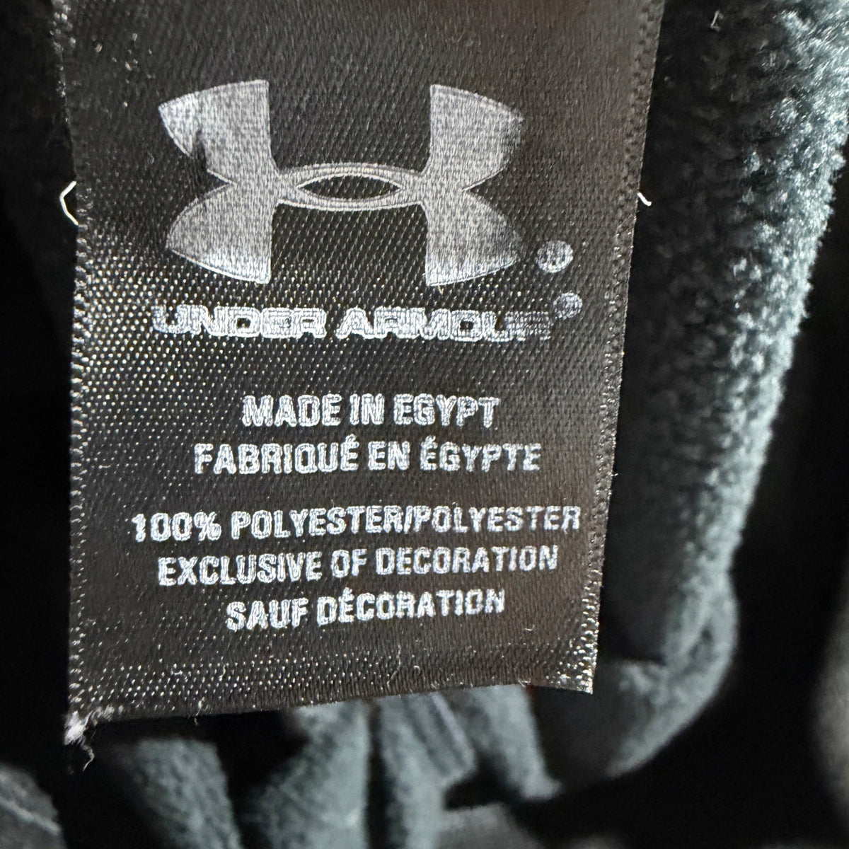 Under Armour Storm Sweatpants Boys YMD Black Fleece Loose Sporty EUC6