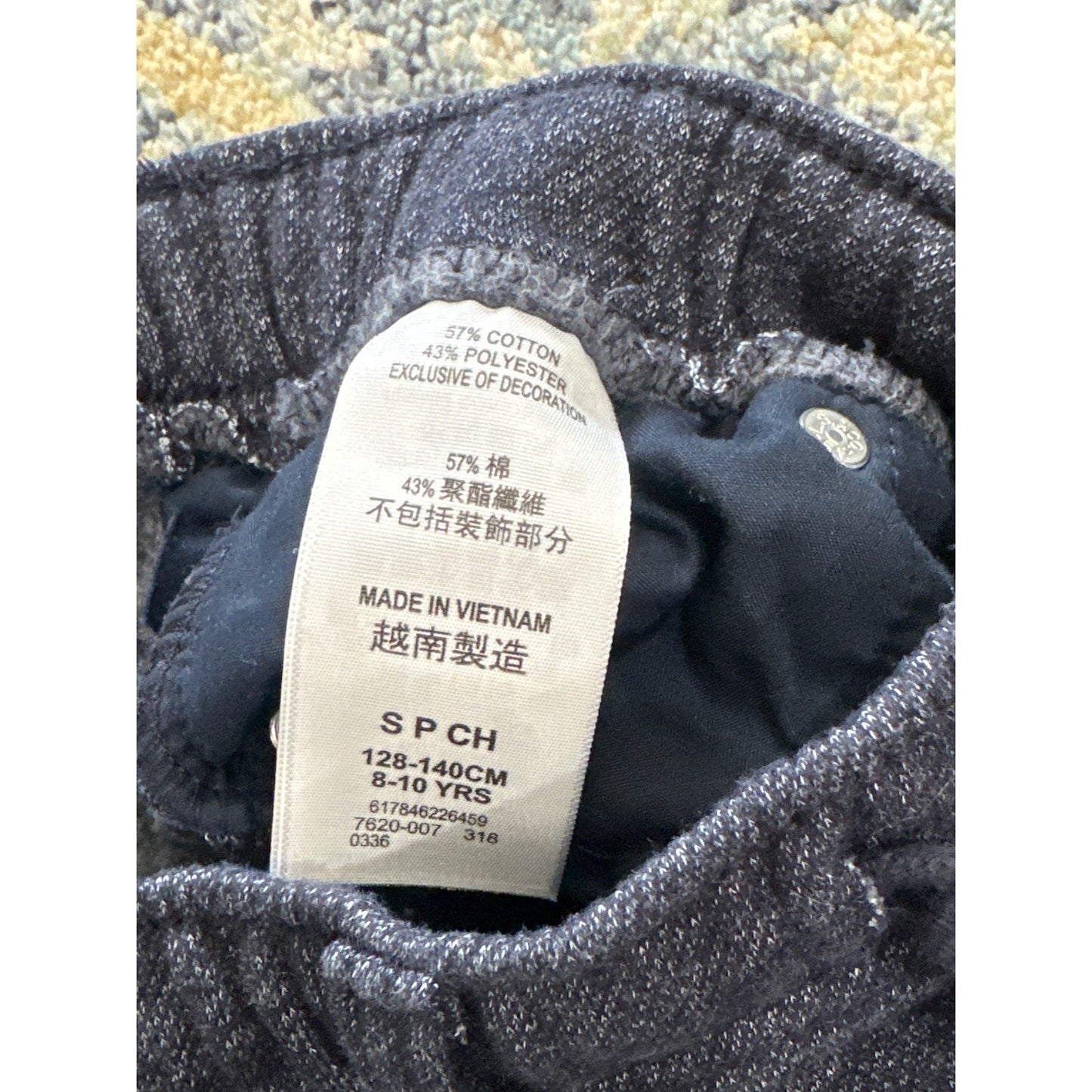 Levi Knit Joggers Boys Size Small 8-10 Navy Blue Heathered EUC3