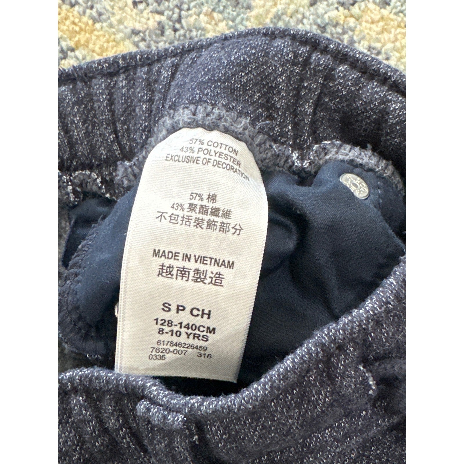 Levi Knit Joggers Boys Size Small 8-10 Navy Blue Heathered EUC3