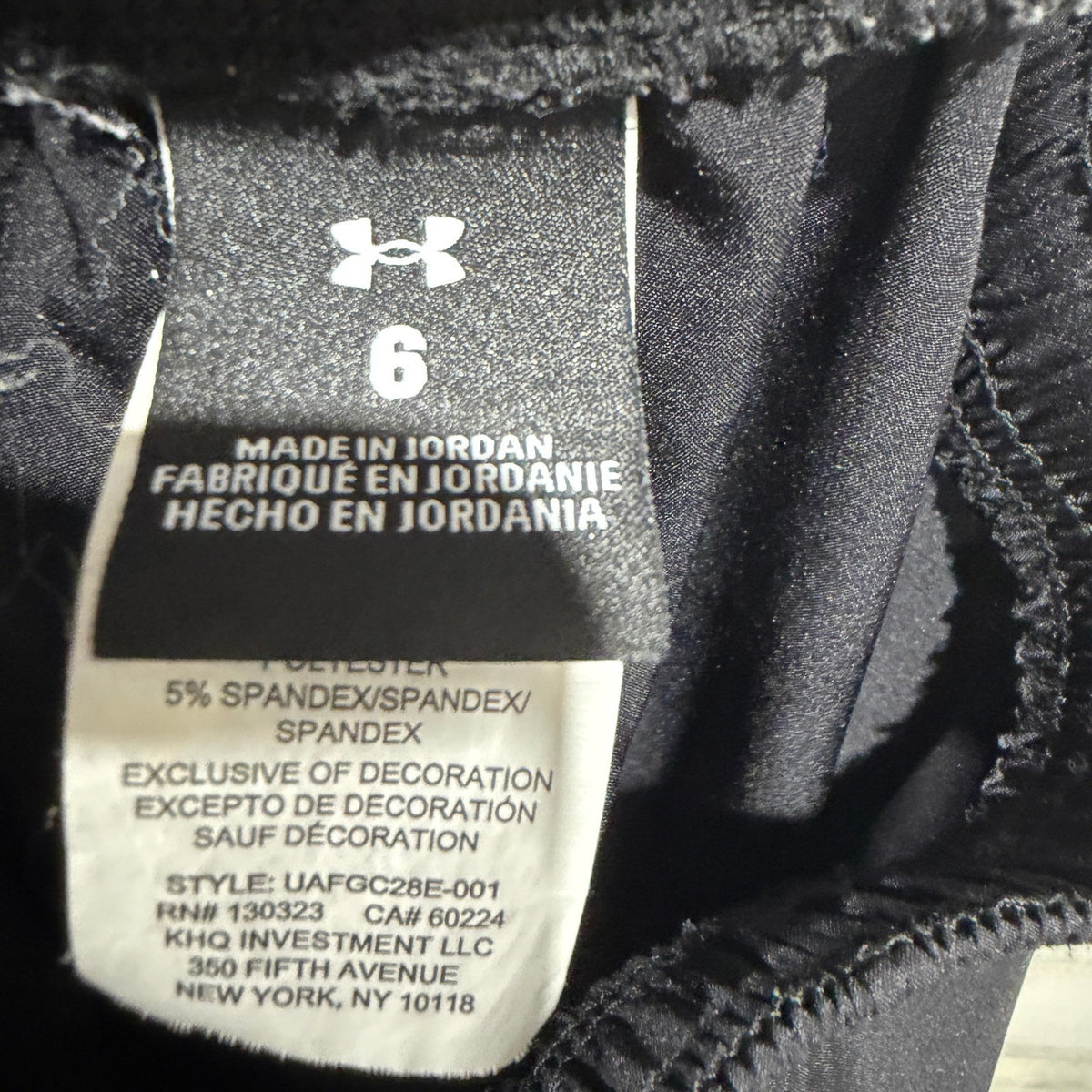 Under Armour Cargo Joggers Boys 6 Black Elastic Waist Utility Sporty GUC*4