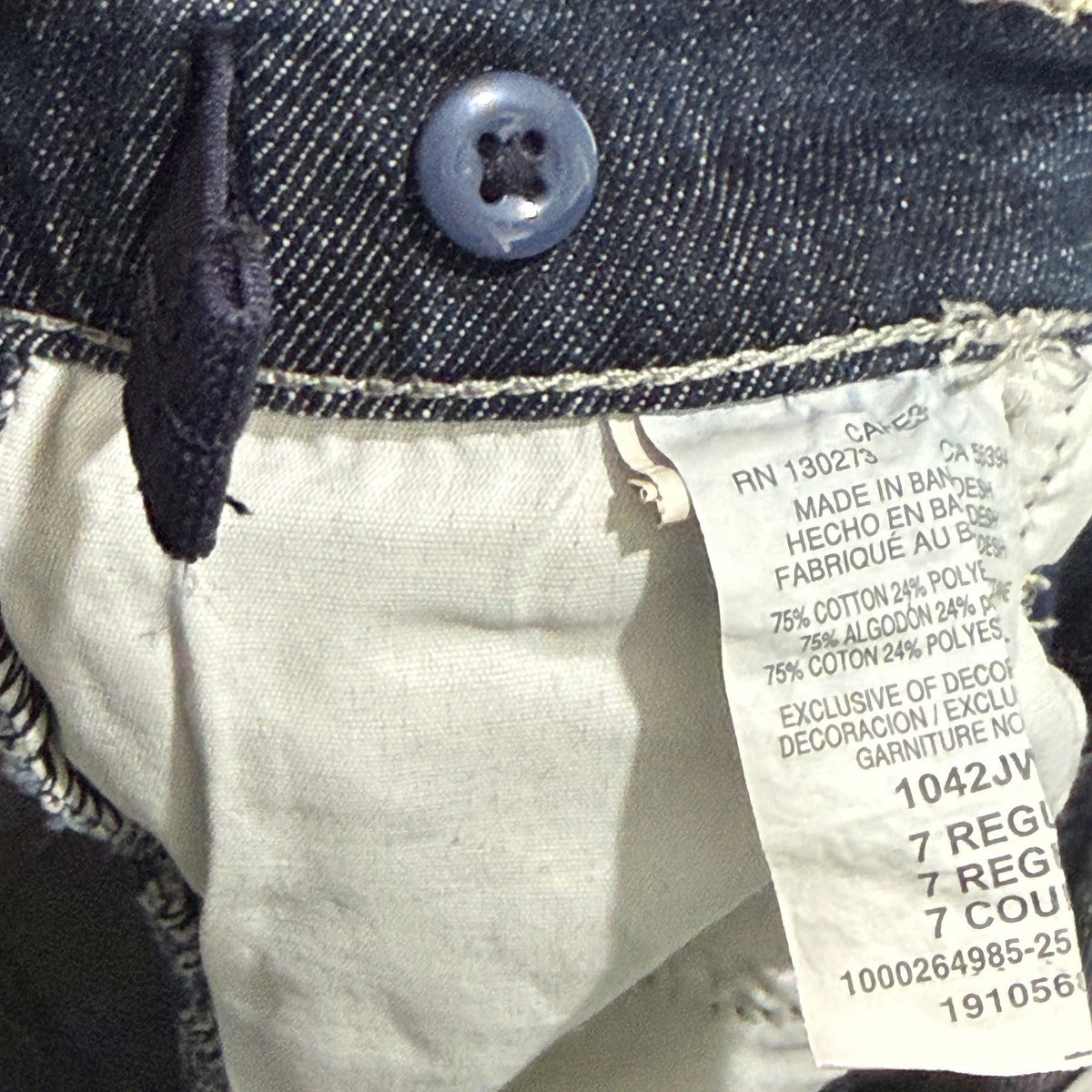 Wrangler 20X Jeans Boys 7 Regular Blue Bootcut Western Cowboy EUC5