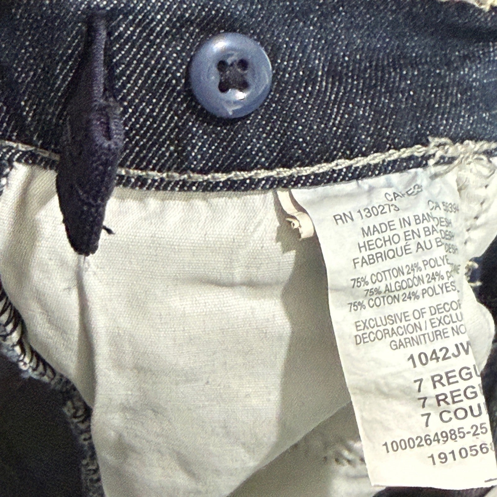 Wrangler 20X Jeans Boys 7 Regular Blue Bootcut Western Cowboy EUC5
