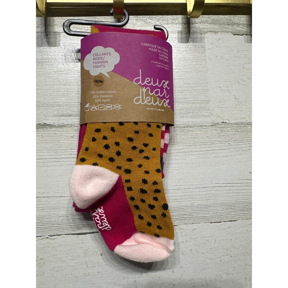 Deux par Deux Fashion Tights Girls 3-4 Years Pink Leopard Striped NWT1