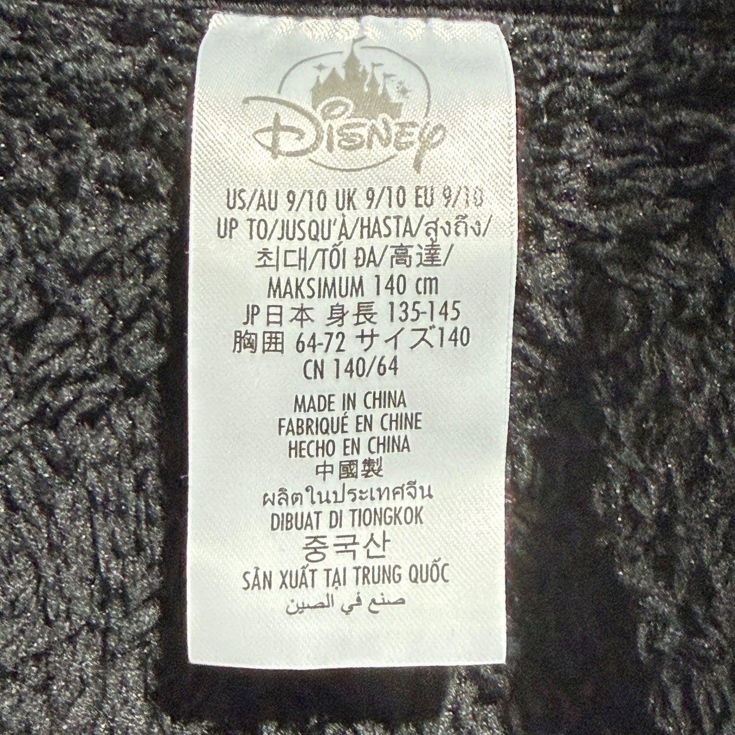 Disney Fleece Jacket Kids 9/10 Black Nightmare Before Christmas Jack EUC5