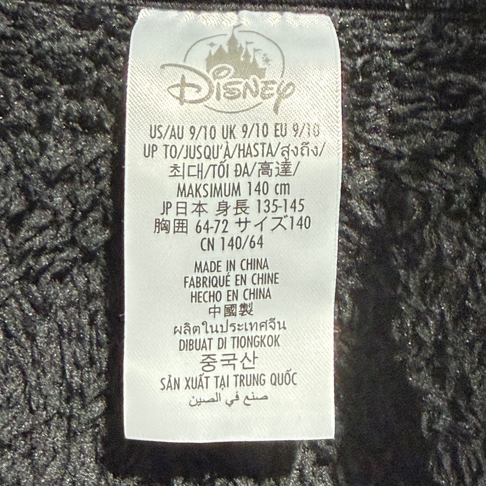 Disney Fleece Jacket Kids 9/10 Black Nightmare Before Christmas Jack EUC5