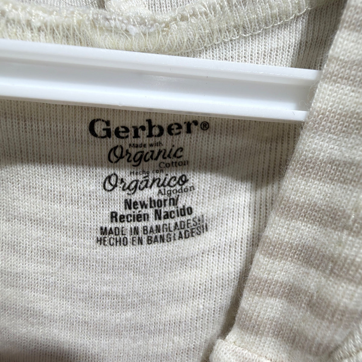 H&M Gerber Bodysuit Hoodie Pants Set Preemie NB Gray Tan Striped Organic Cotton3
