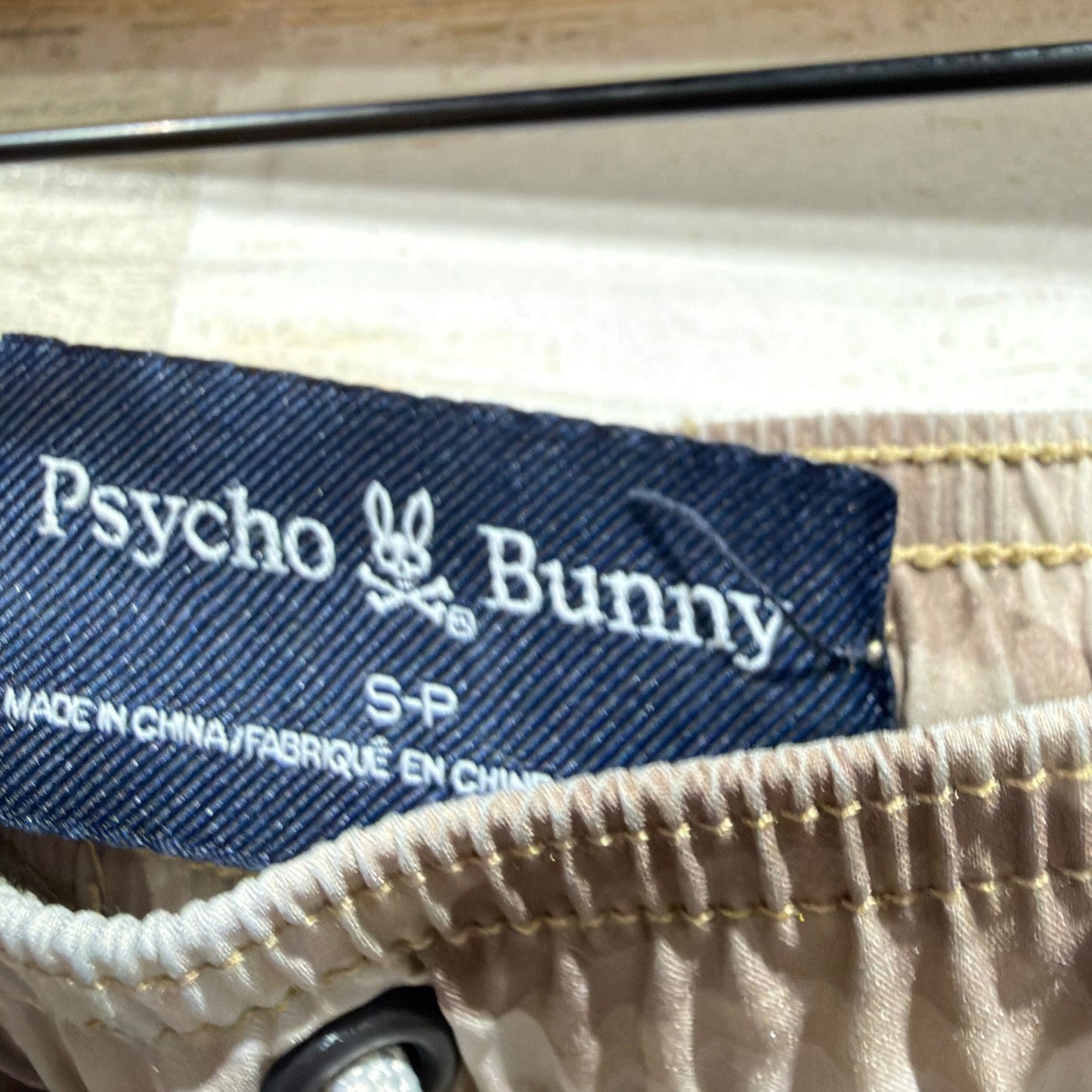Psycho Bunny Swim Trunks Men Size S Brown Retro Wavy Pattern Beachwear *Flawed2