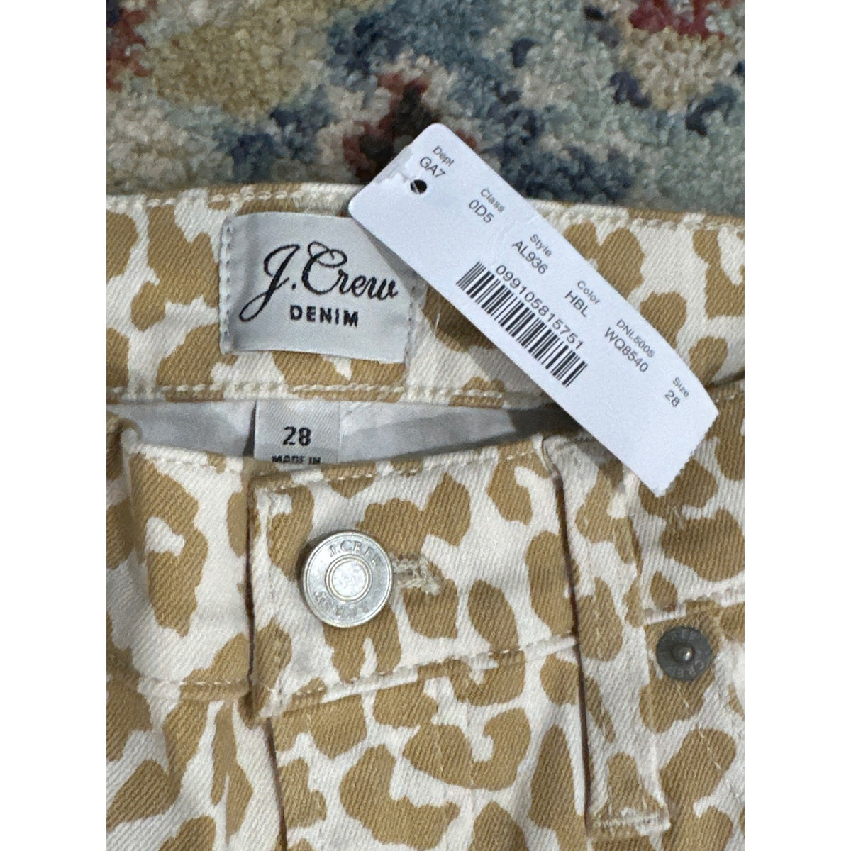 J. Crew Toothpick Jeans Women 28 Tan Leopard Print High Rise Skinny NWT4