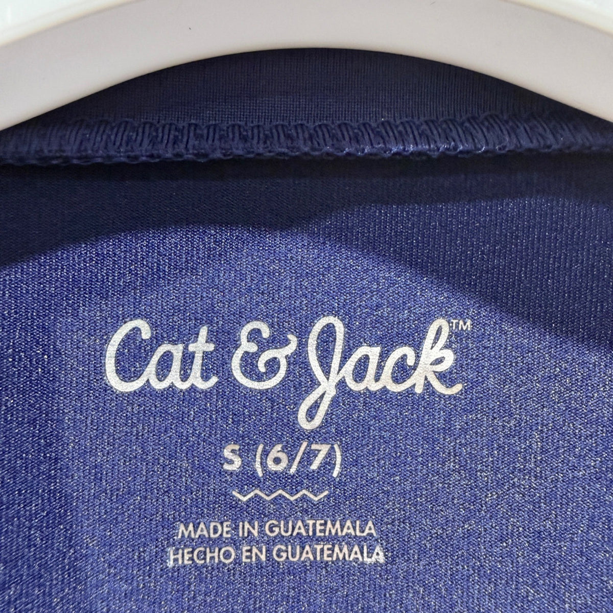 Cat & Jack Art Class Swim Set Boys S 6/7 Navy Teal Checkered Modern1