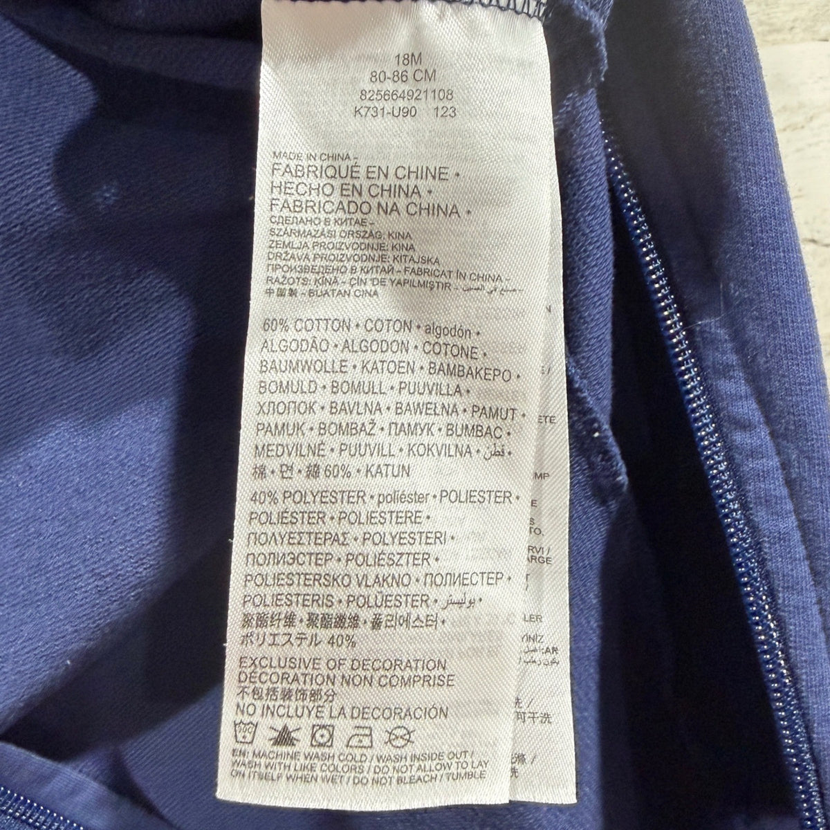 Nike Futura Romper Boys 18M Navy Blue Cotton Blend Sporty Classic EUC3