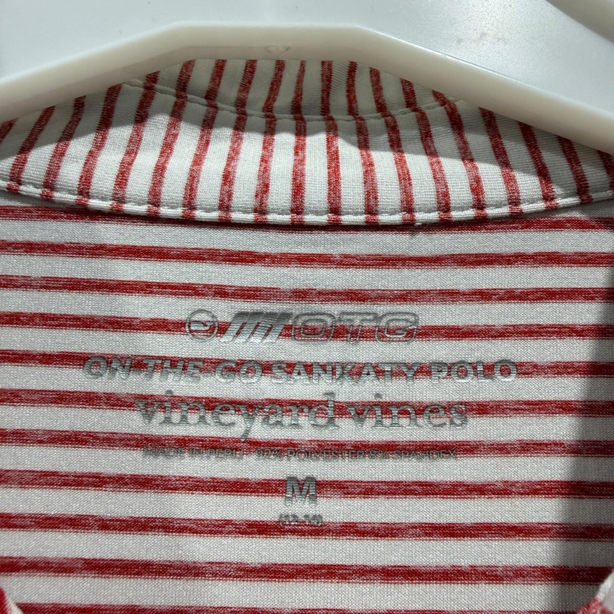 Vineyard Vines Polo Boys M Red Striped Sankaty Performance Preppy EUC2