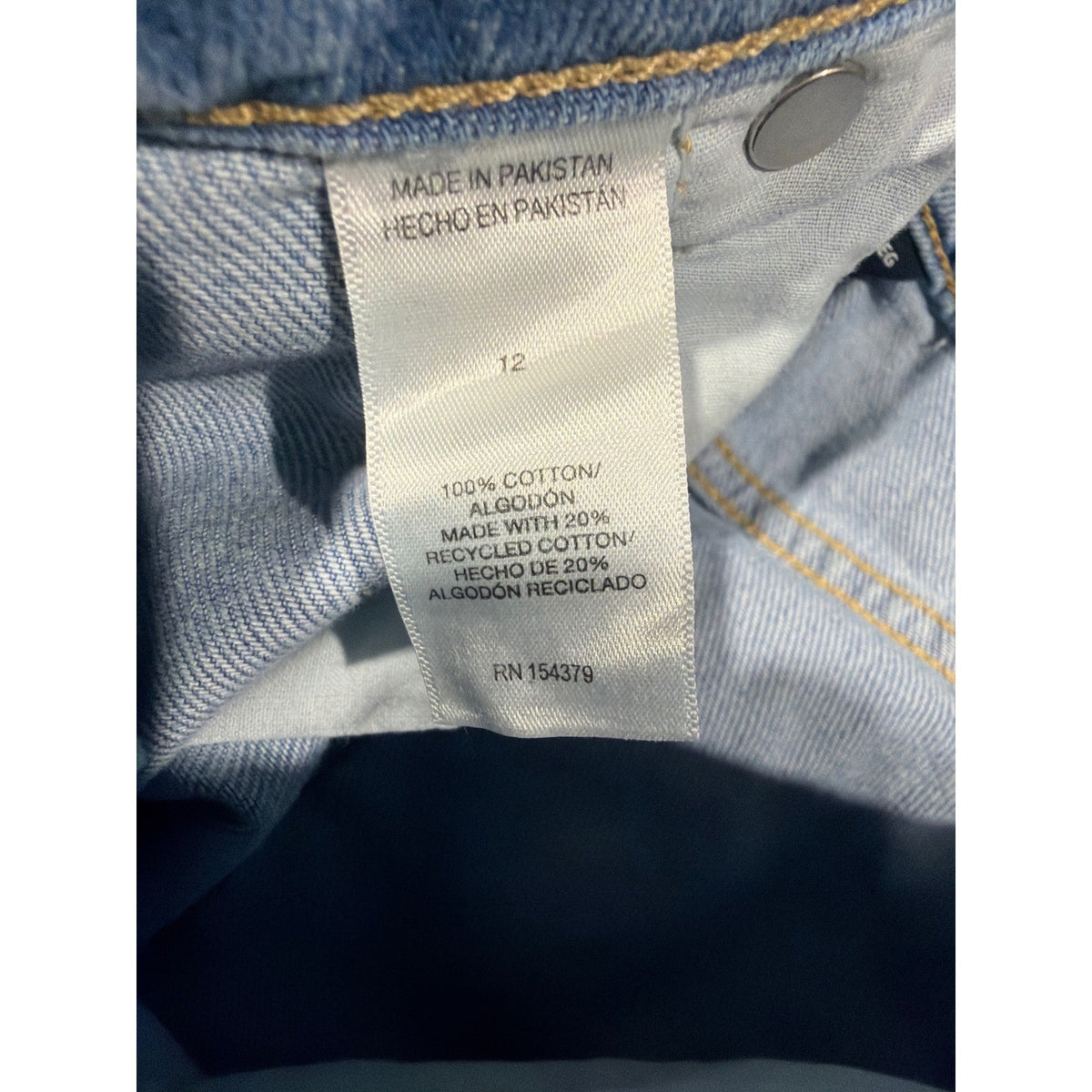 Aeropostale High Waisted Wide Leg Jeans Women 12 Light Wash Denim 90s Style EUC6