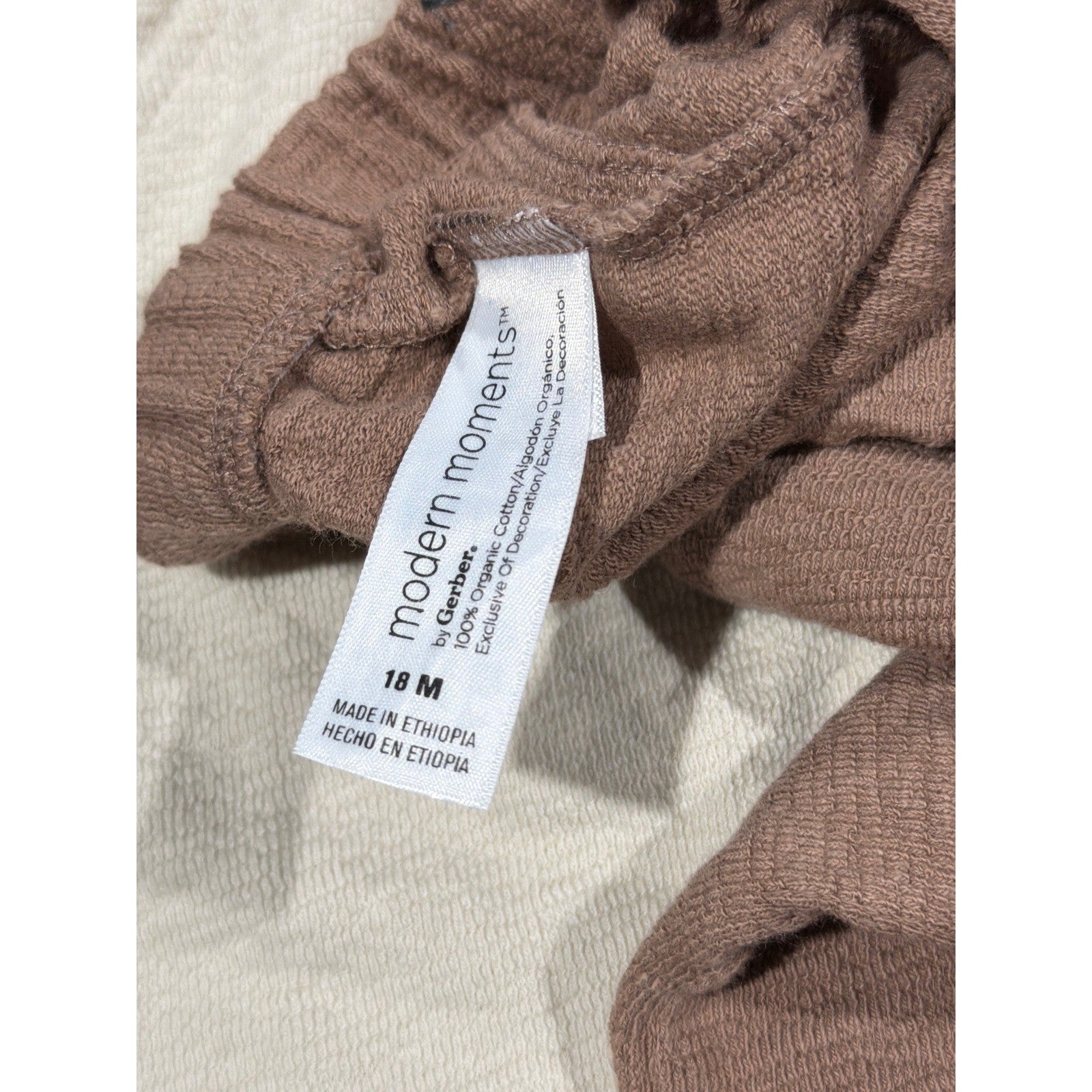 Modern Moments Organic Cotton Pants Boys 18M Brown Cream Harem Joggers3