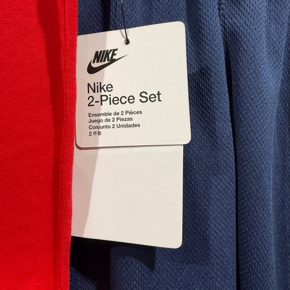 Nike 2-Piece Set Boys Size 6 Red Navy Just Do It Graphic Mesh Shorts NWT3