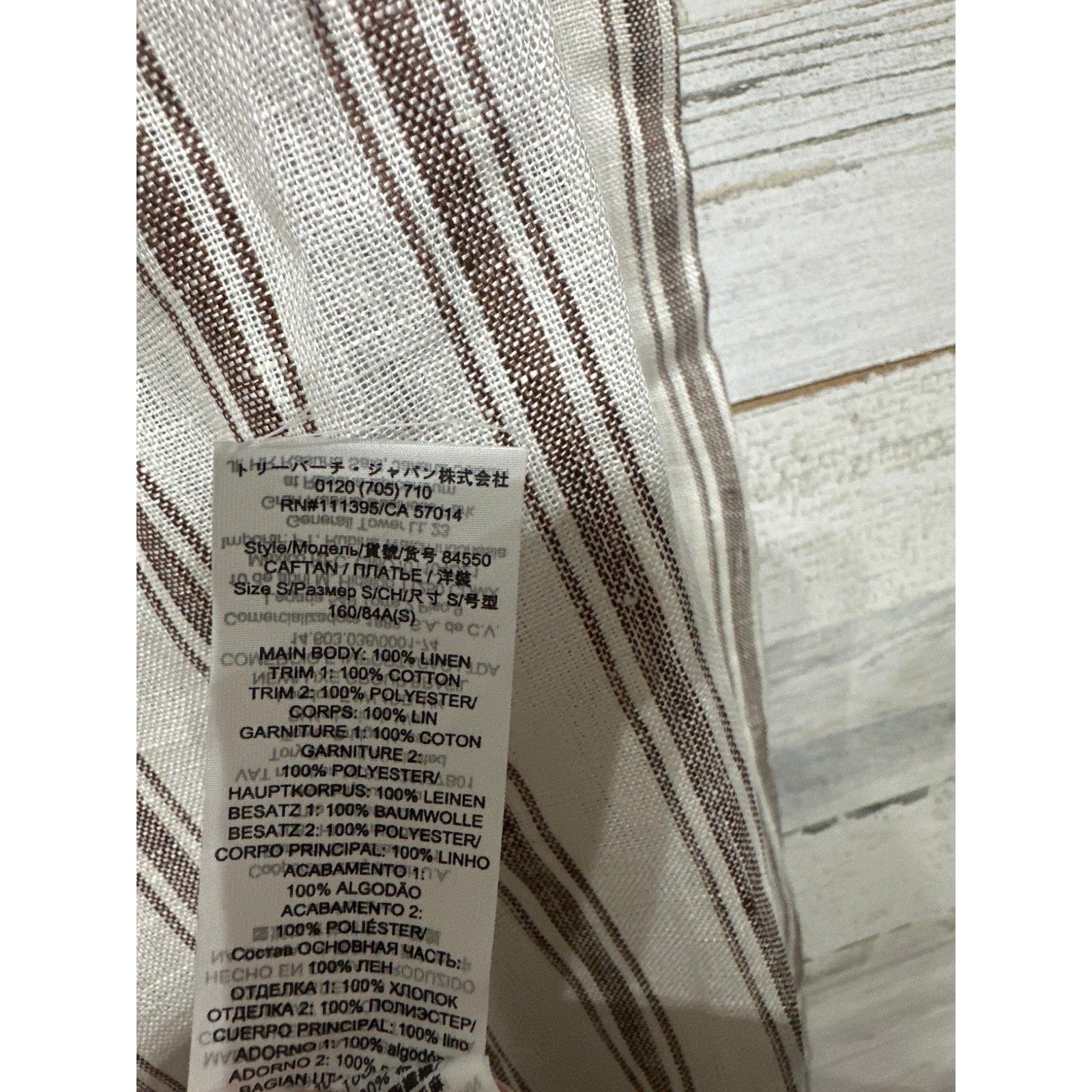 Tory Burch Striped Midi Caftan Women Small Ivory Anise Brown Linen Pom-Pom NWT7