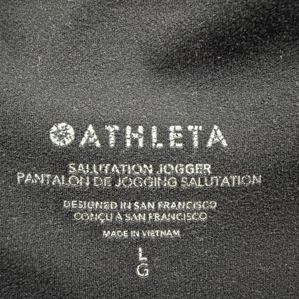 Athleta Salutation Jogger Pants Womens Large Black Nylon Blend Activewear EUC1