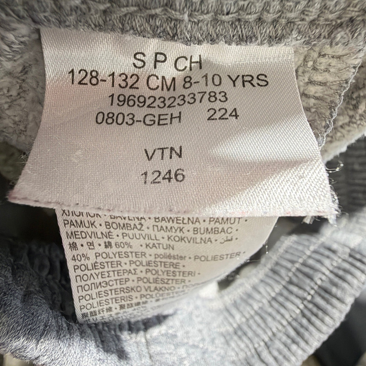 Nike Cargo Sweatpants Boys Size Small Grey Fleece Joggers Active4