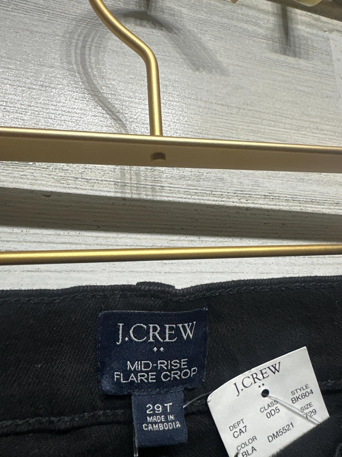 J.Crew Jeans Women 29 Tall Black Mid-Rise Flare Crop NWT1