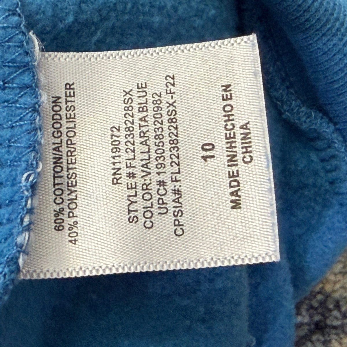 Sonic The Hedgehog Sweatshirt Boys 7 Blue Season to Shred Gamer EUC3