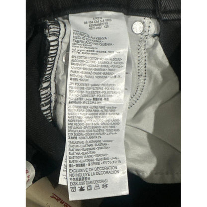 Levi's '94 Baggy Jeans Girls Size 4 Black Straight Leg Adjustable Waist NWT4