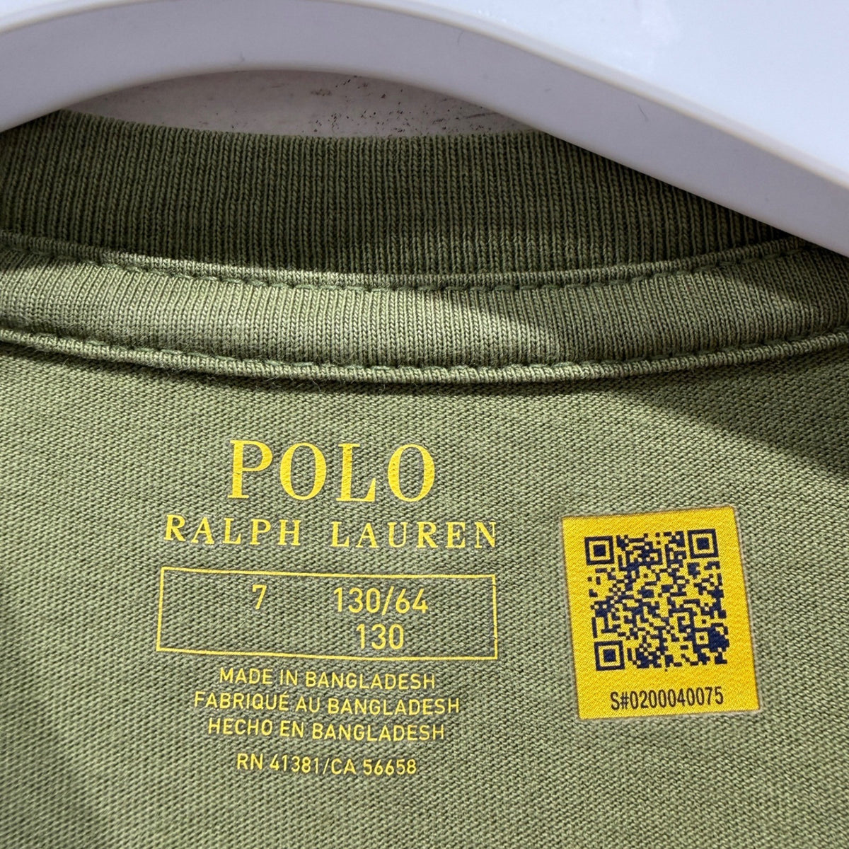 Polo Ralph Lauren T-Shirt Kids 7 Olive Green Pony Logo Preppy EUC2