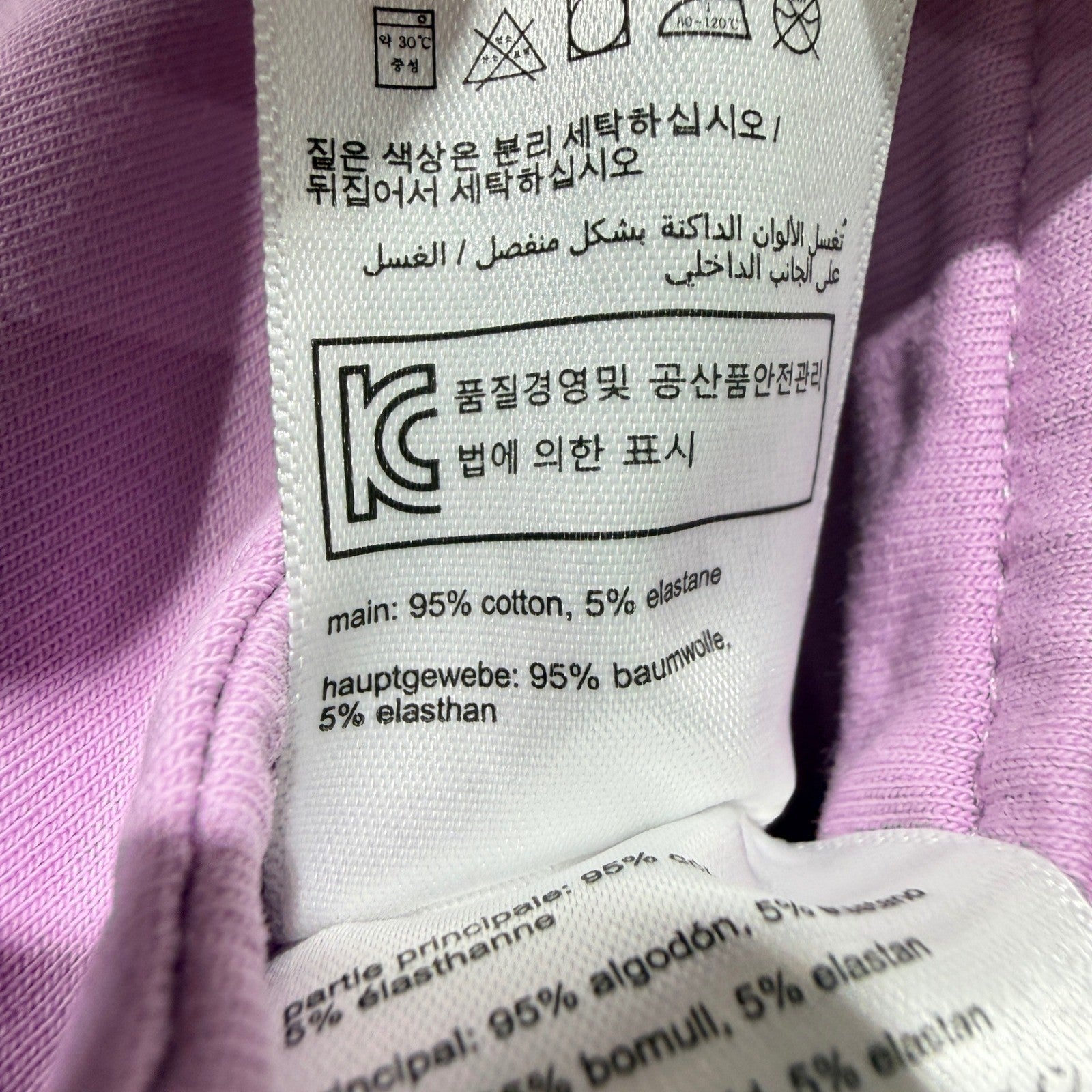 Joules Maybridge Overalls Girls 6-9M Mauve Mist Cotton Knit Romper NWT6